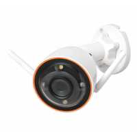 Qubo Smart Bullet Camera Installation